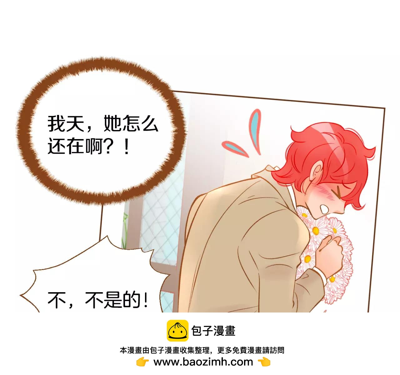 第28话 特别的存在85