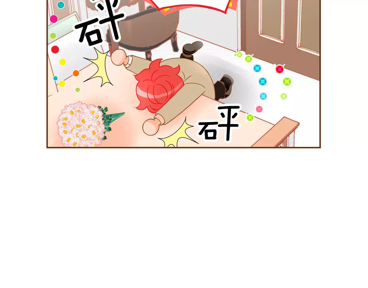 第28话 特别的存在92