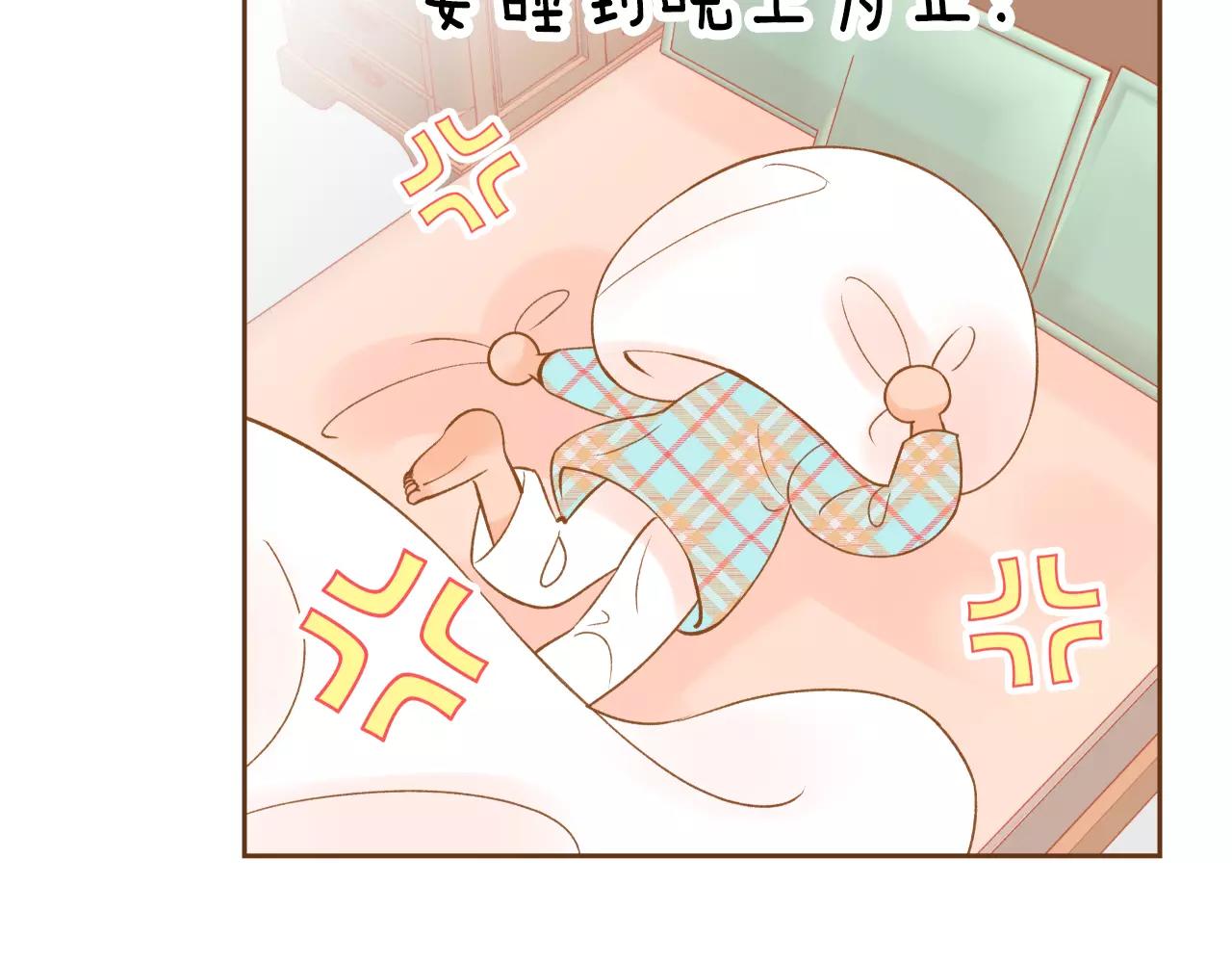 第29话 他走了112