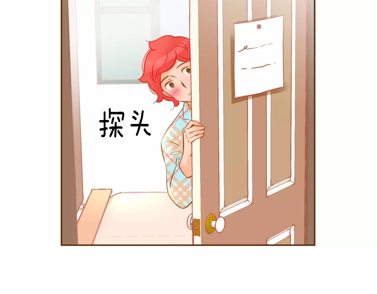 第29话 他走了121
