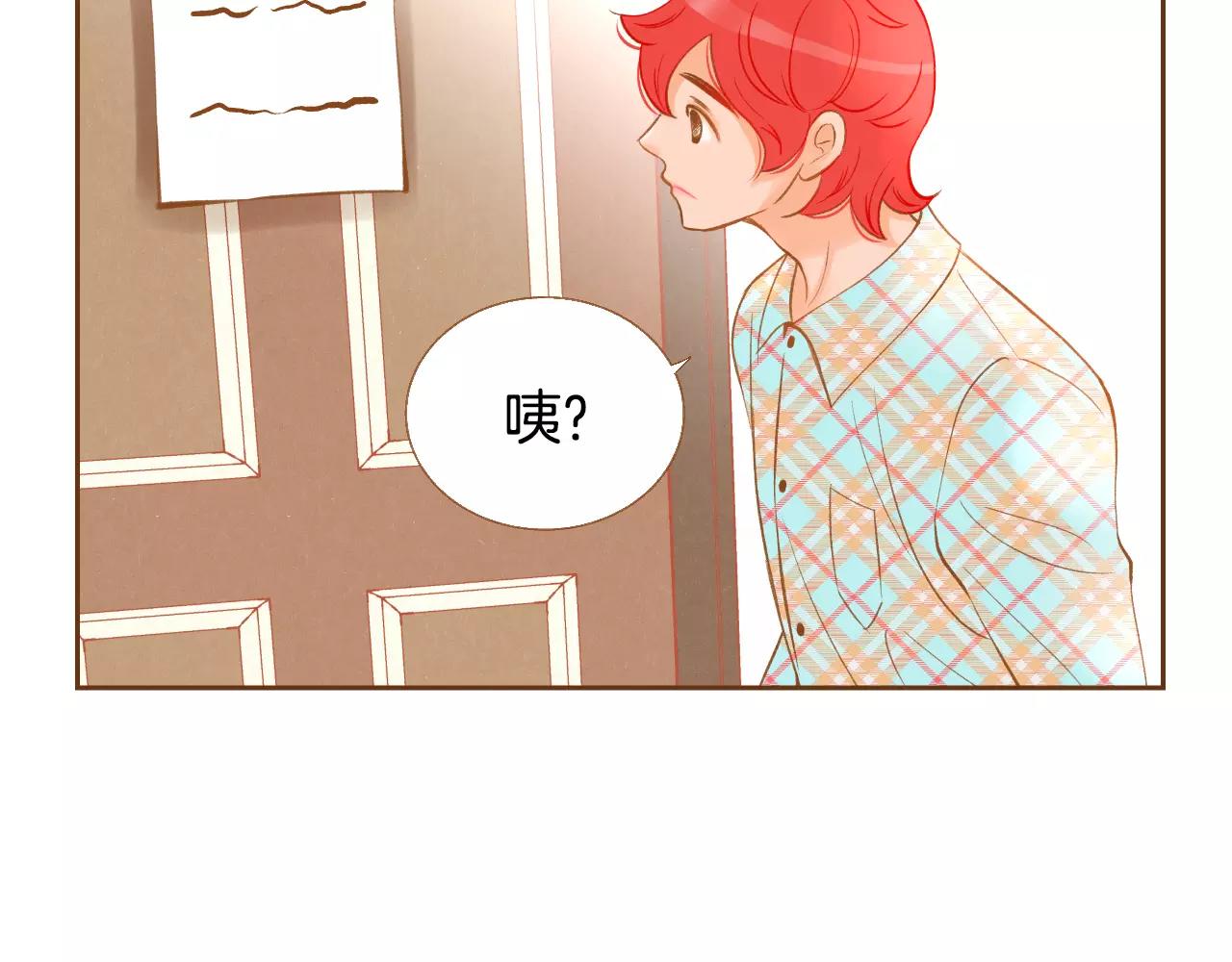 第29话 他走了124