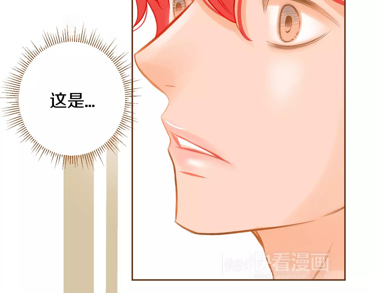 第29话 他走了126