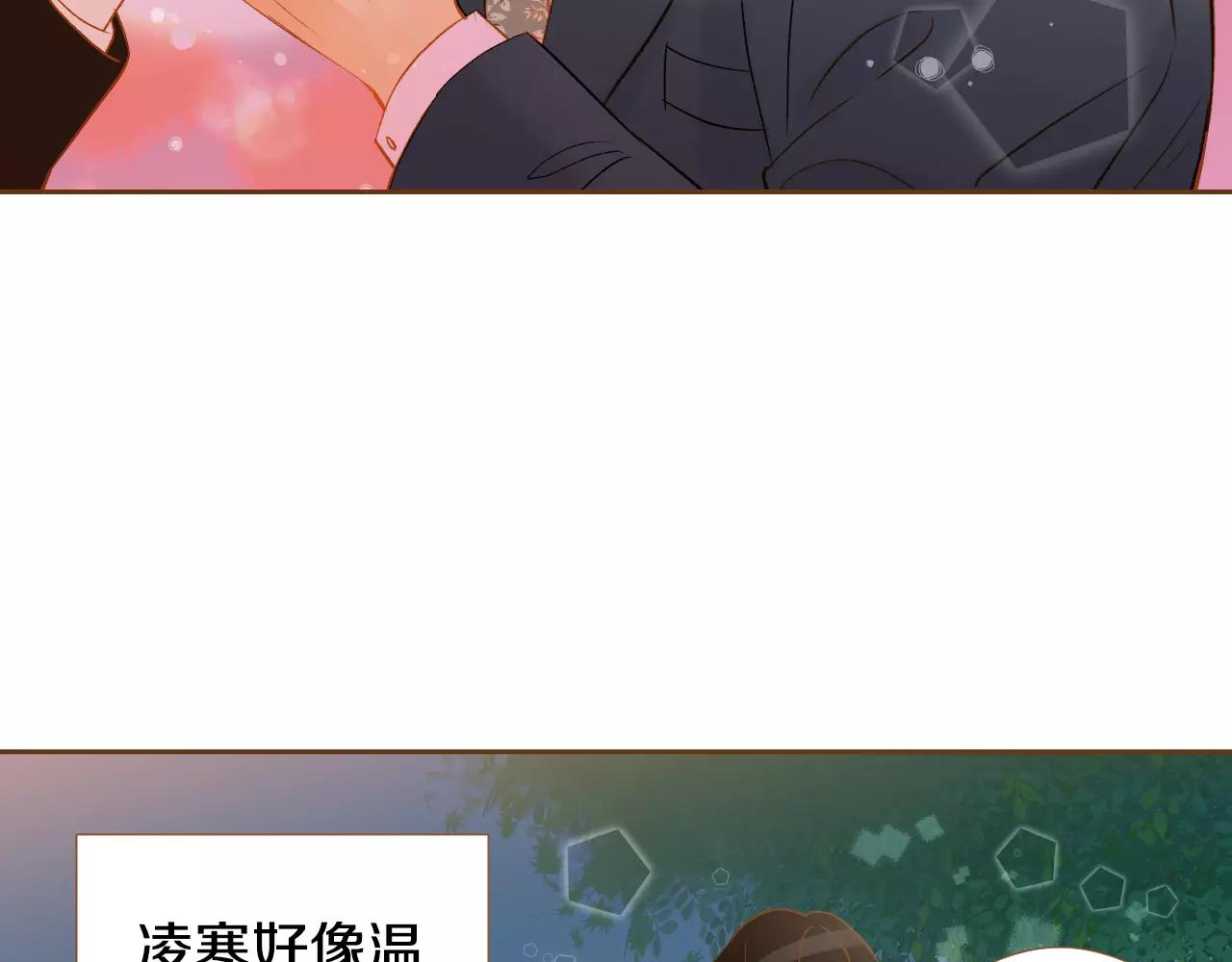 第29话 他走了5