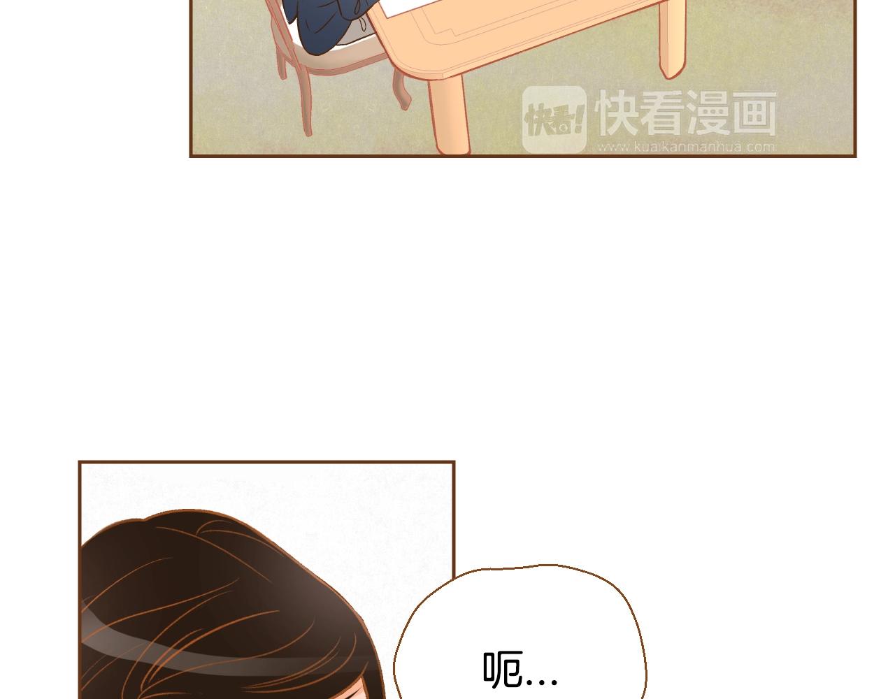第29话 他走了56