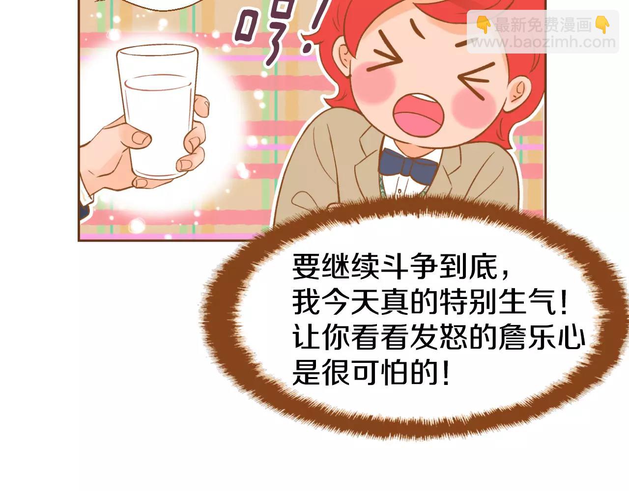 第29话 他走了77