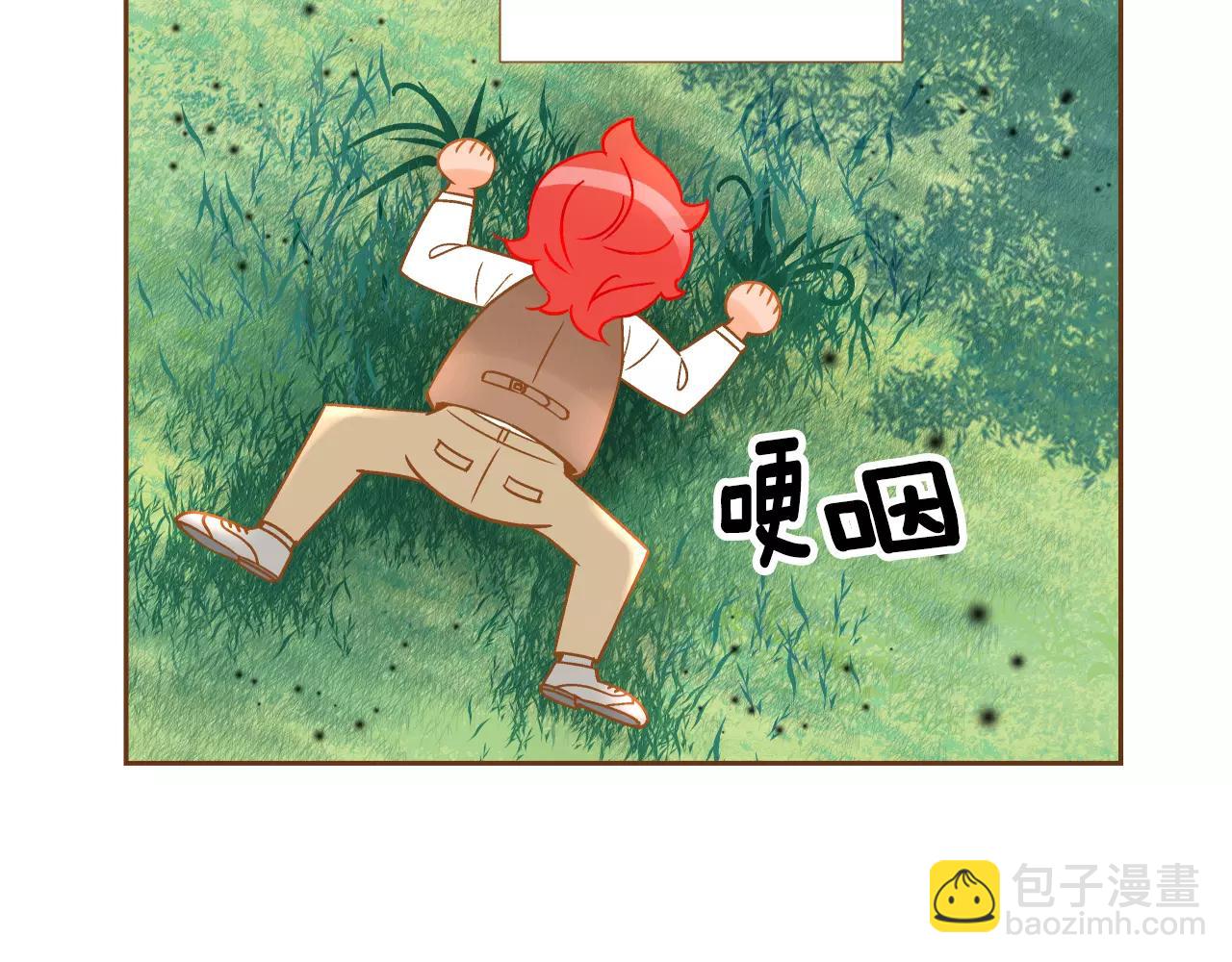 第30话 不该说的话40