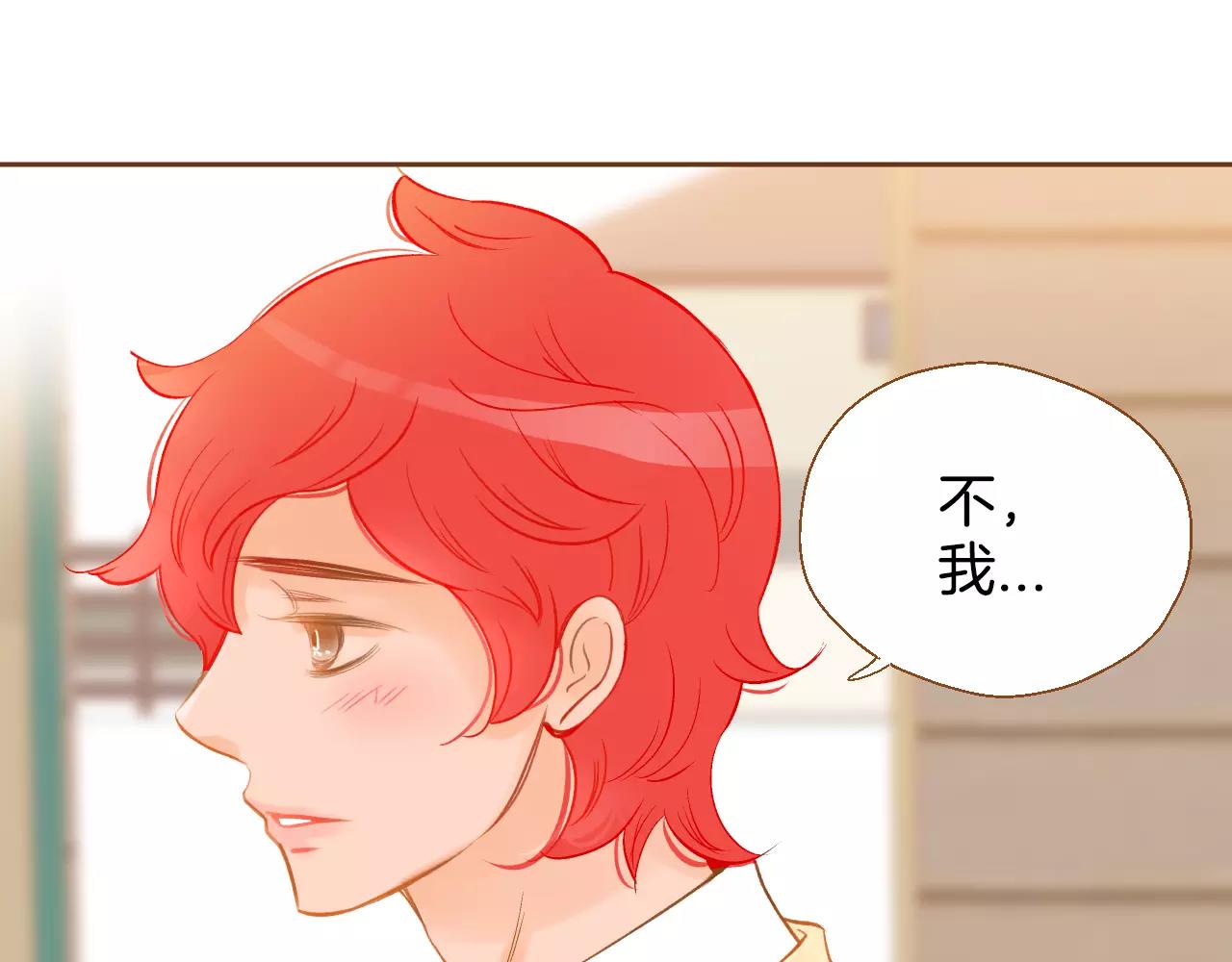 第31话 他回来了119