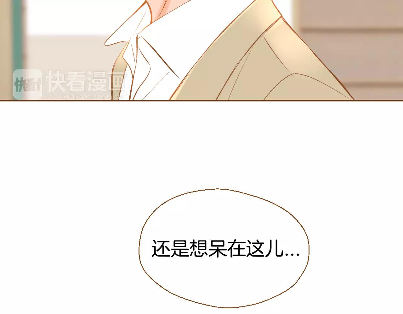 第31话 他回来了120