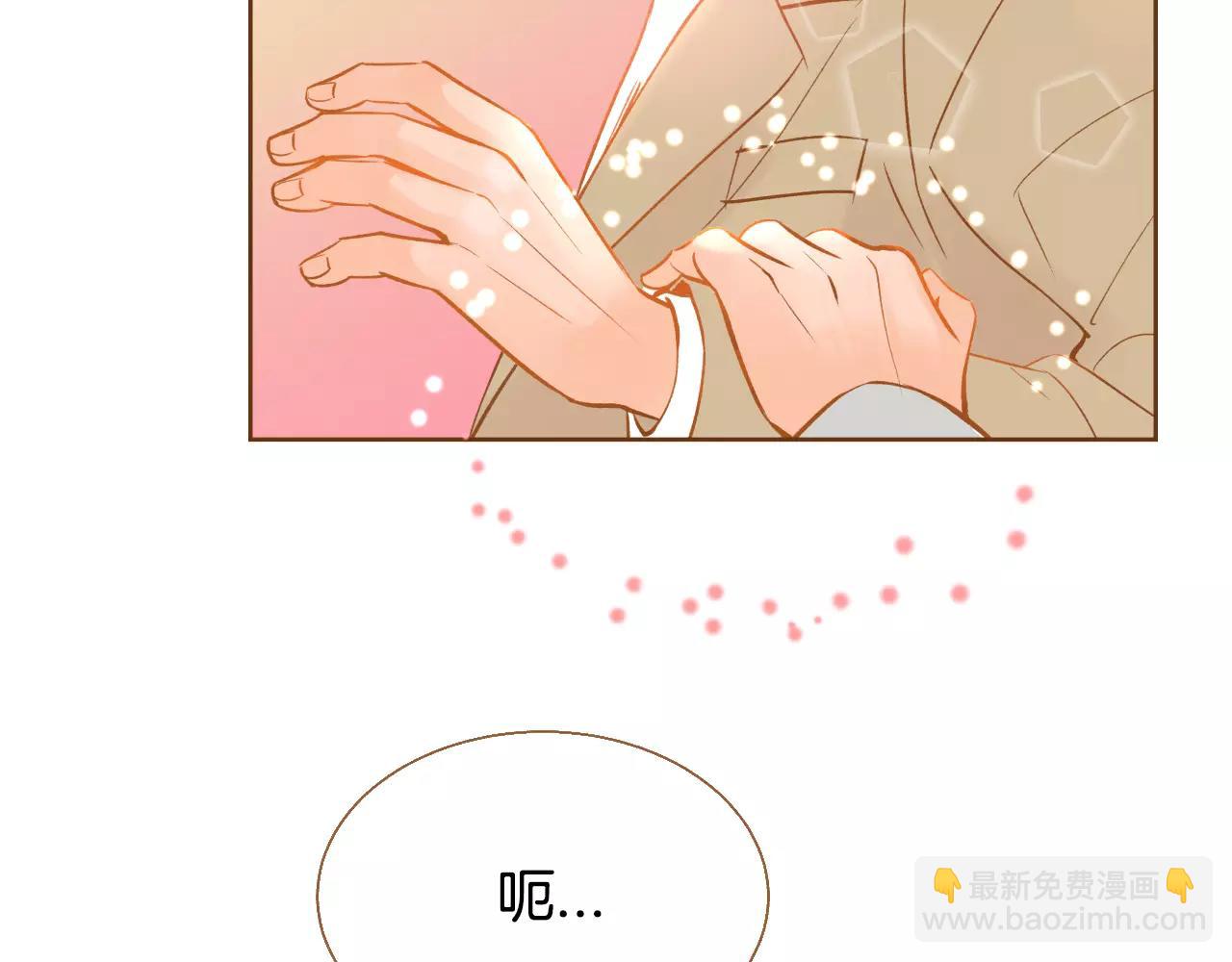 第31话 他回来了3