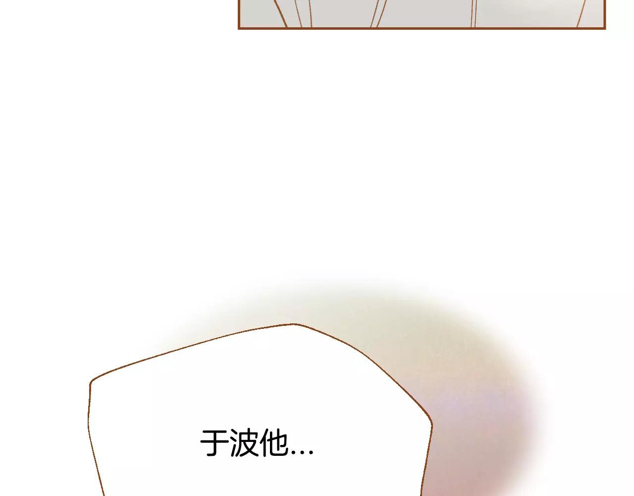 第31话 他回来了41