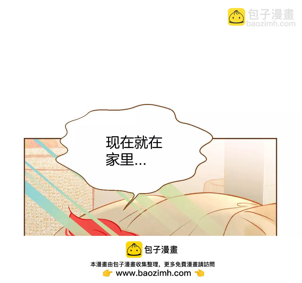 第31话 他回来了53