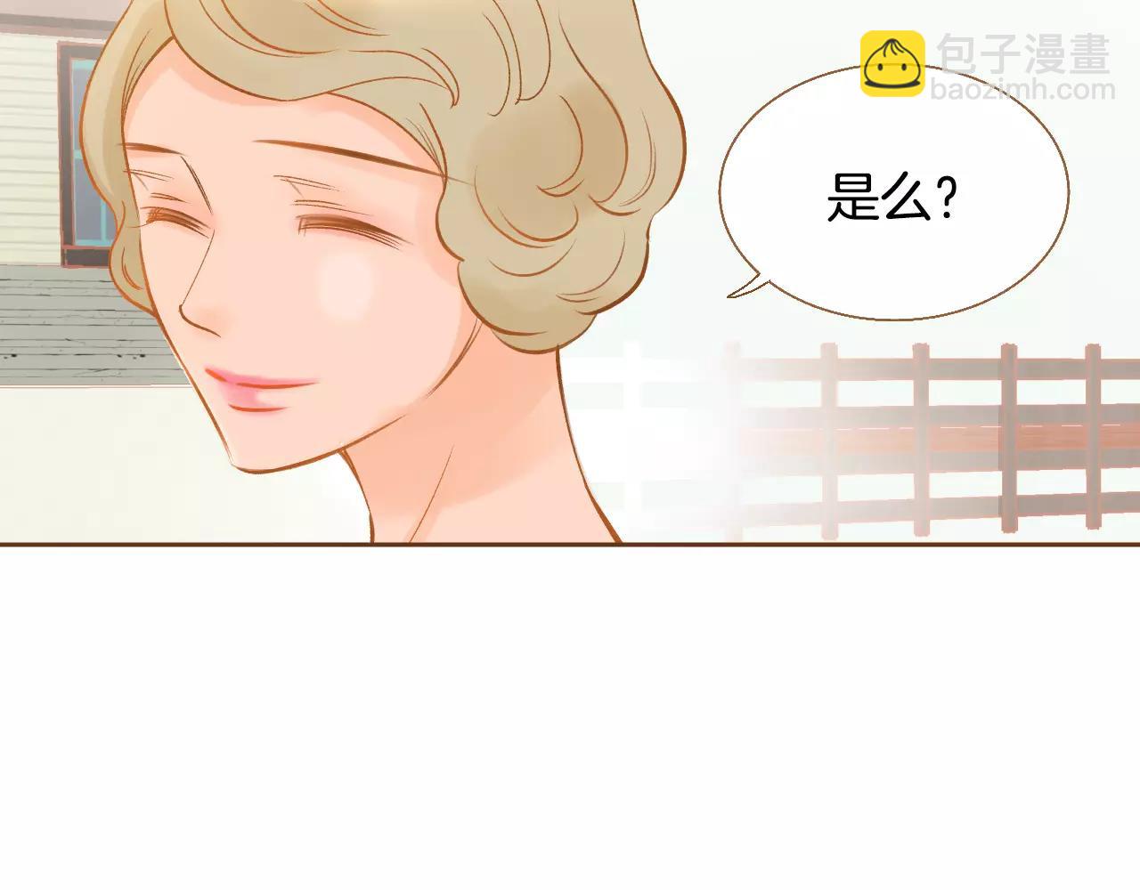 第31话 他回来了56