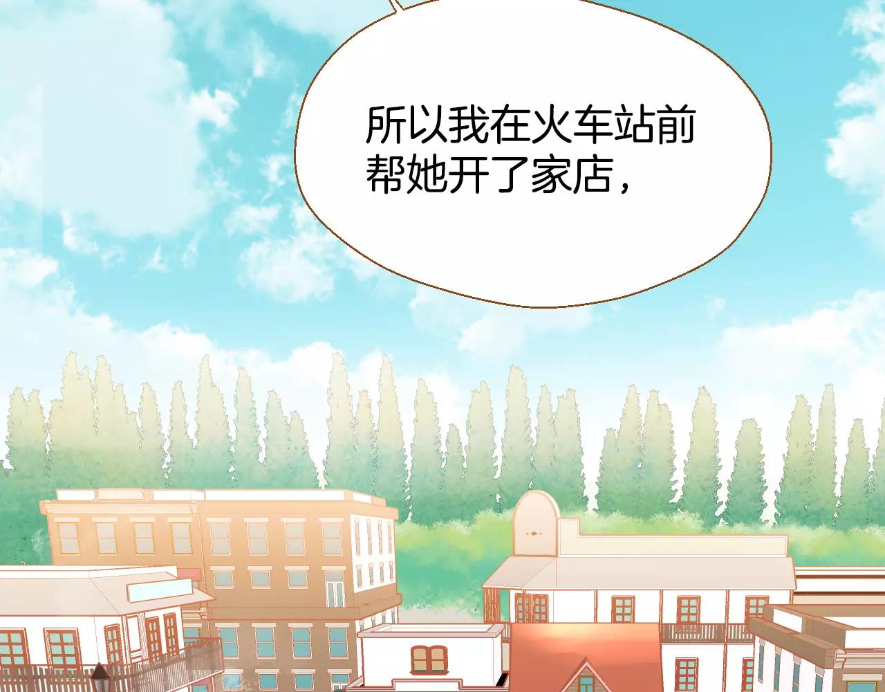 第31话 他回来了93