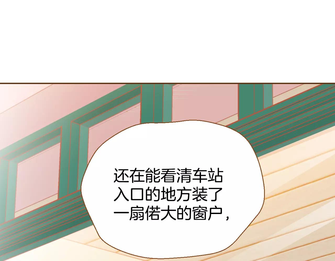 第31话 他回来了96
