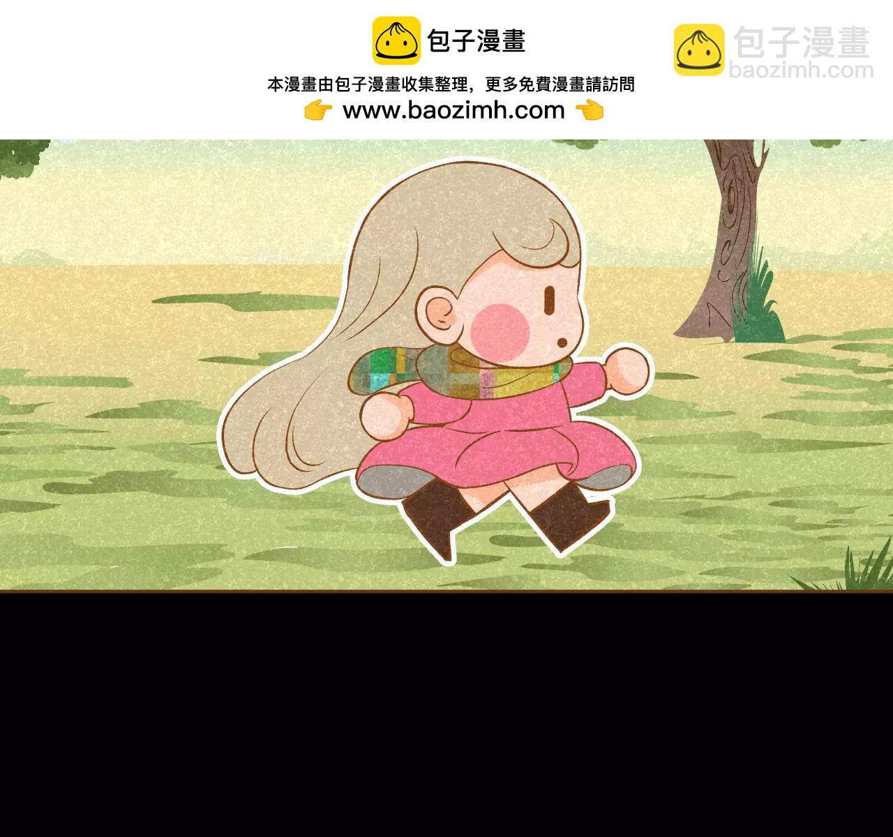第32话 童话的结局3