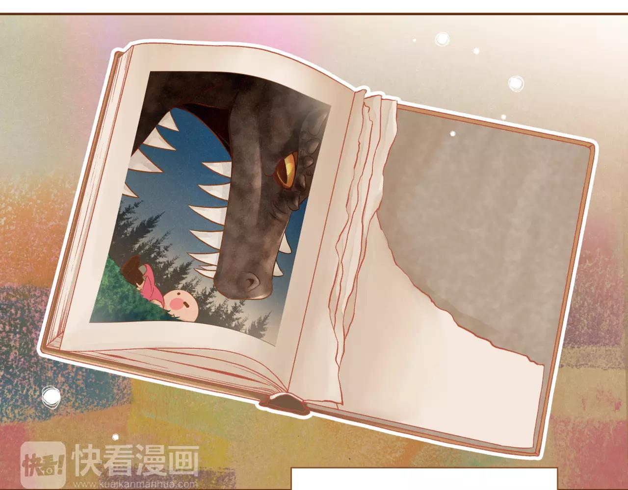 第32话 童话的结局30