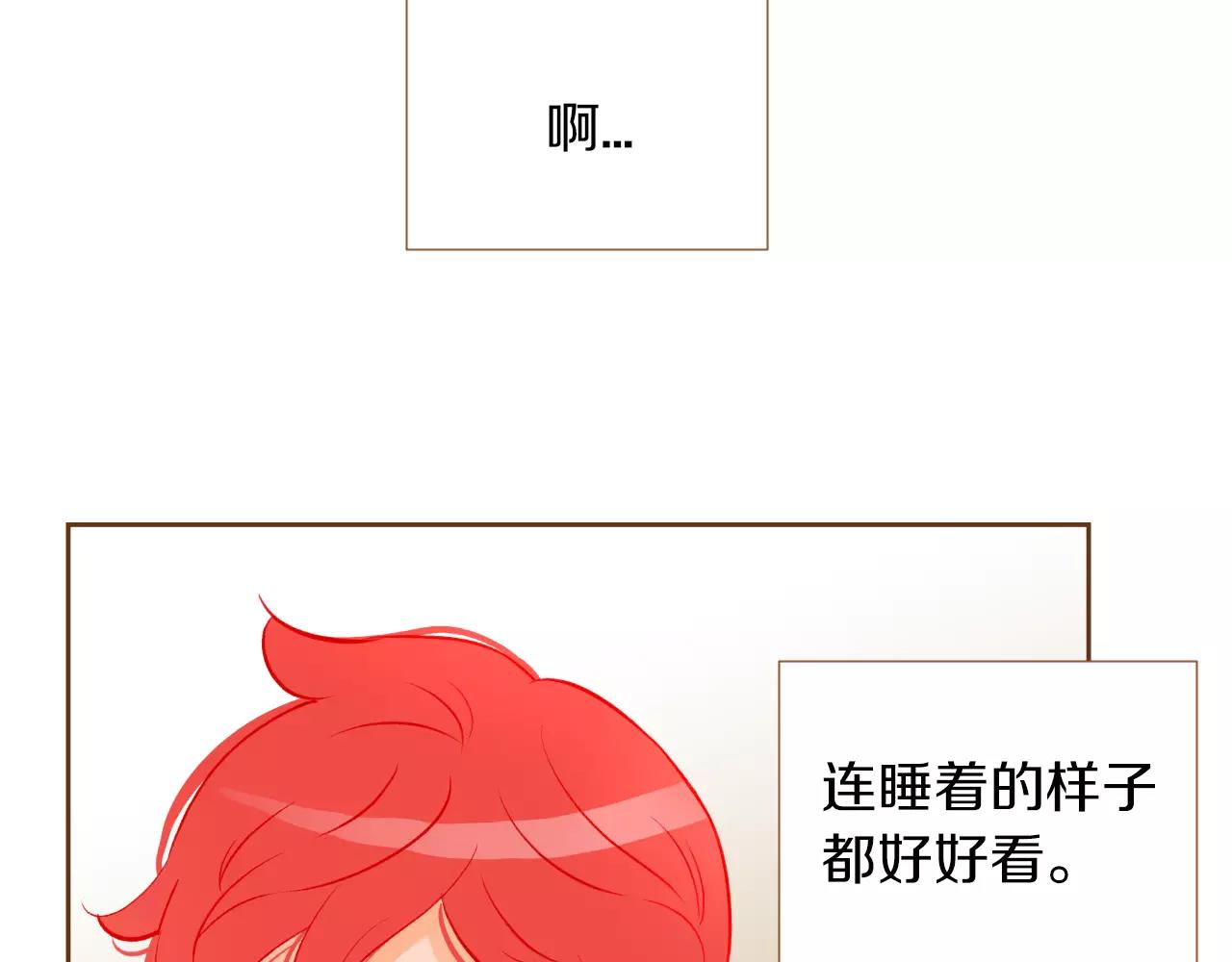 第32话 童话的结局61