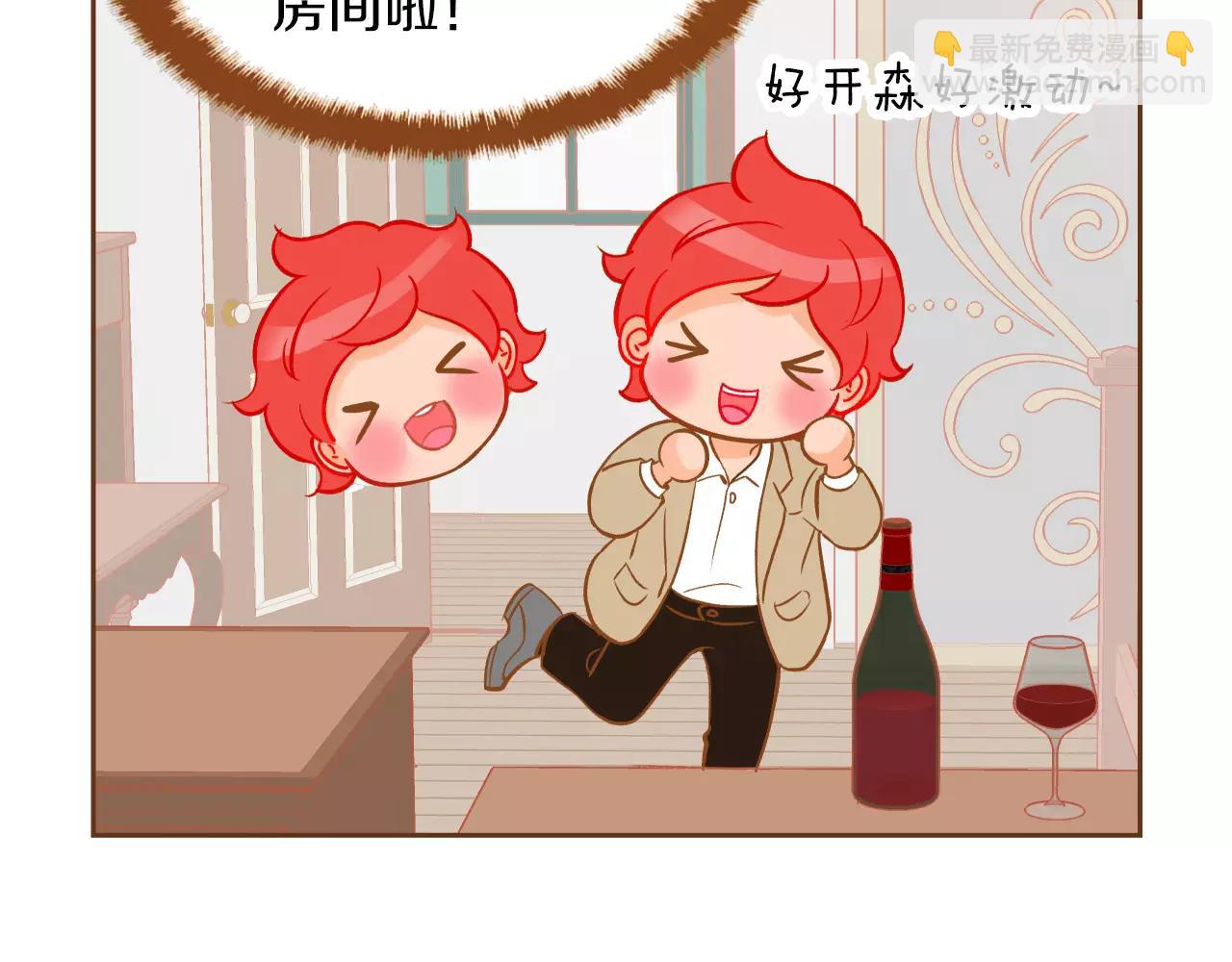 第32话 童话的结局64