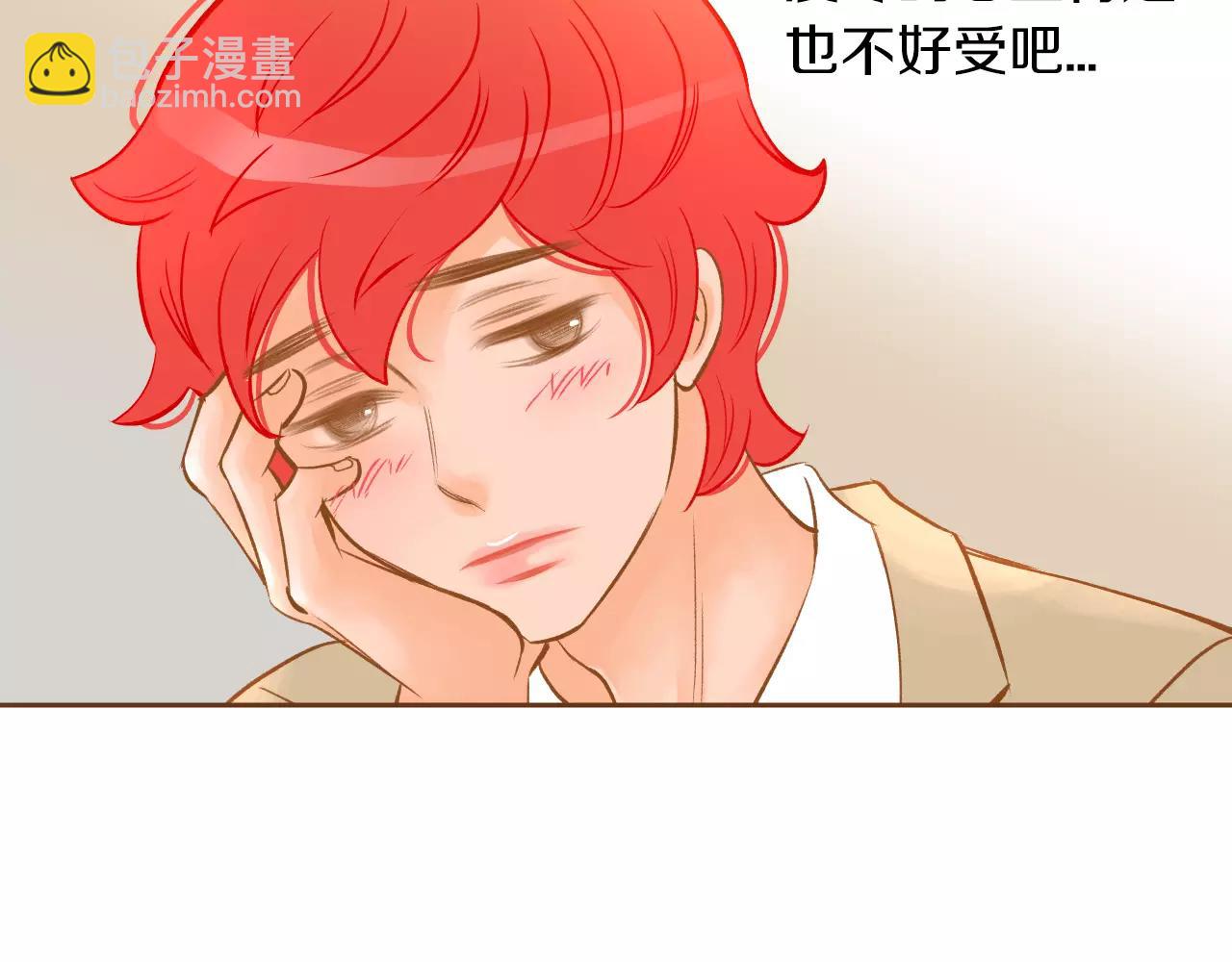 第32话 童话的结局86
