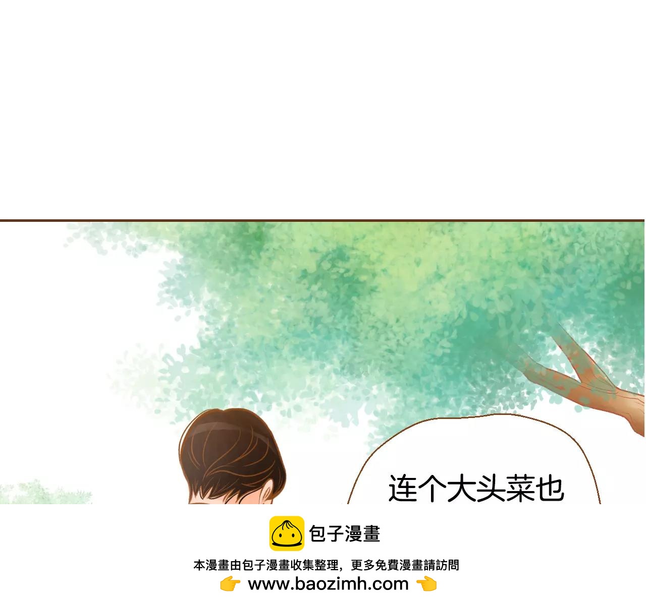 第33话 生日礼物107