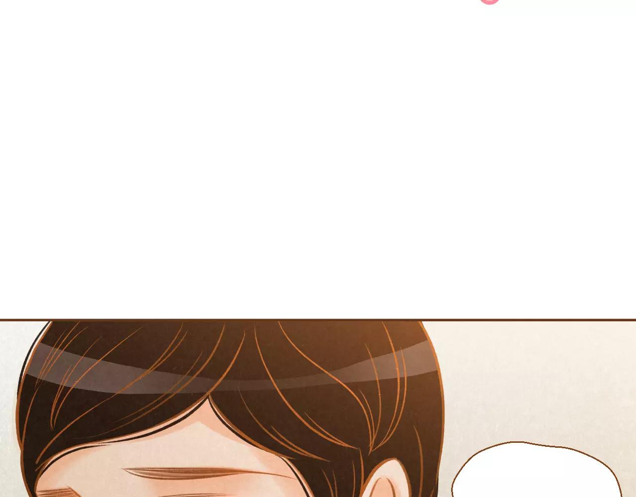 第33话 生日礼物146