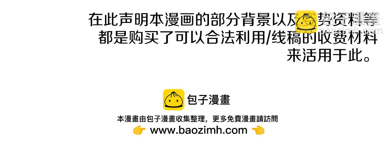 第33话 生日礼物163