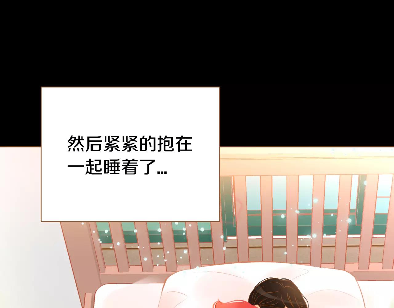 第33话 生日礼物28