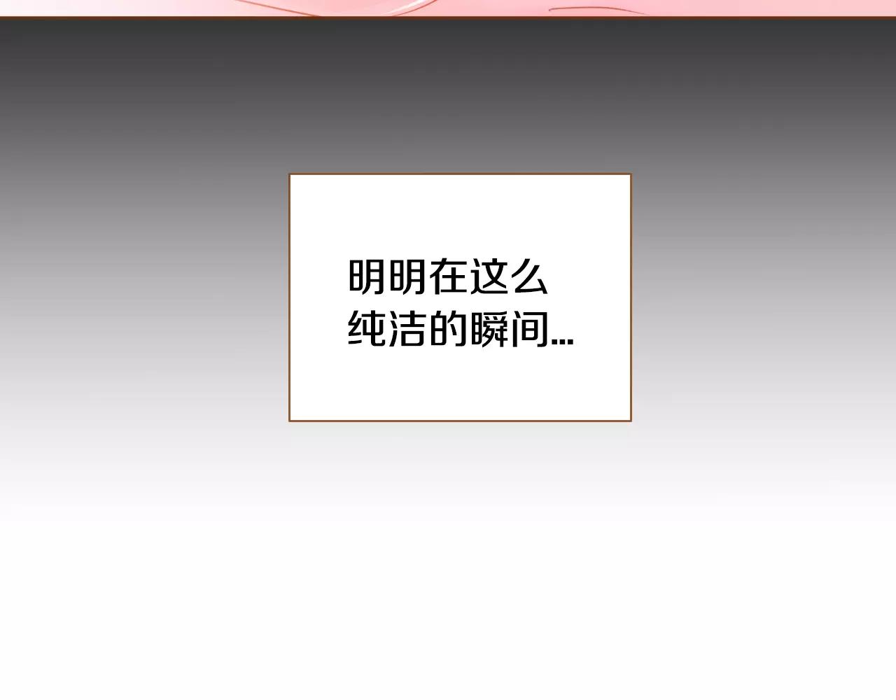 第33话 生日礼物31