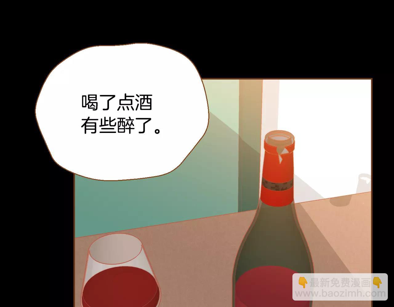 第33话 生日礼物6