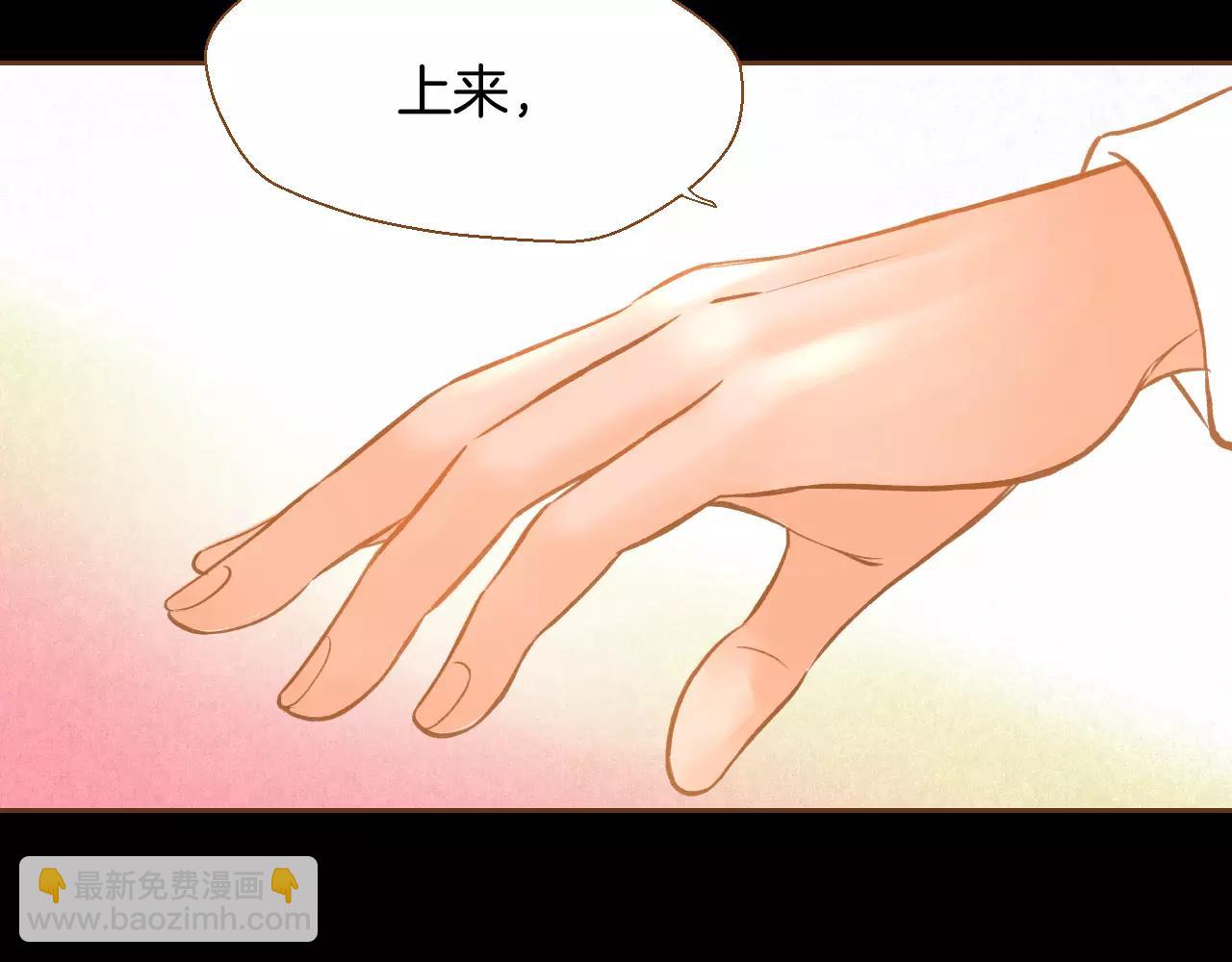 第33话 生日礼物8