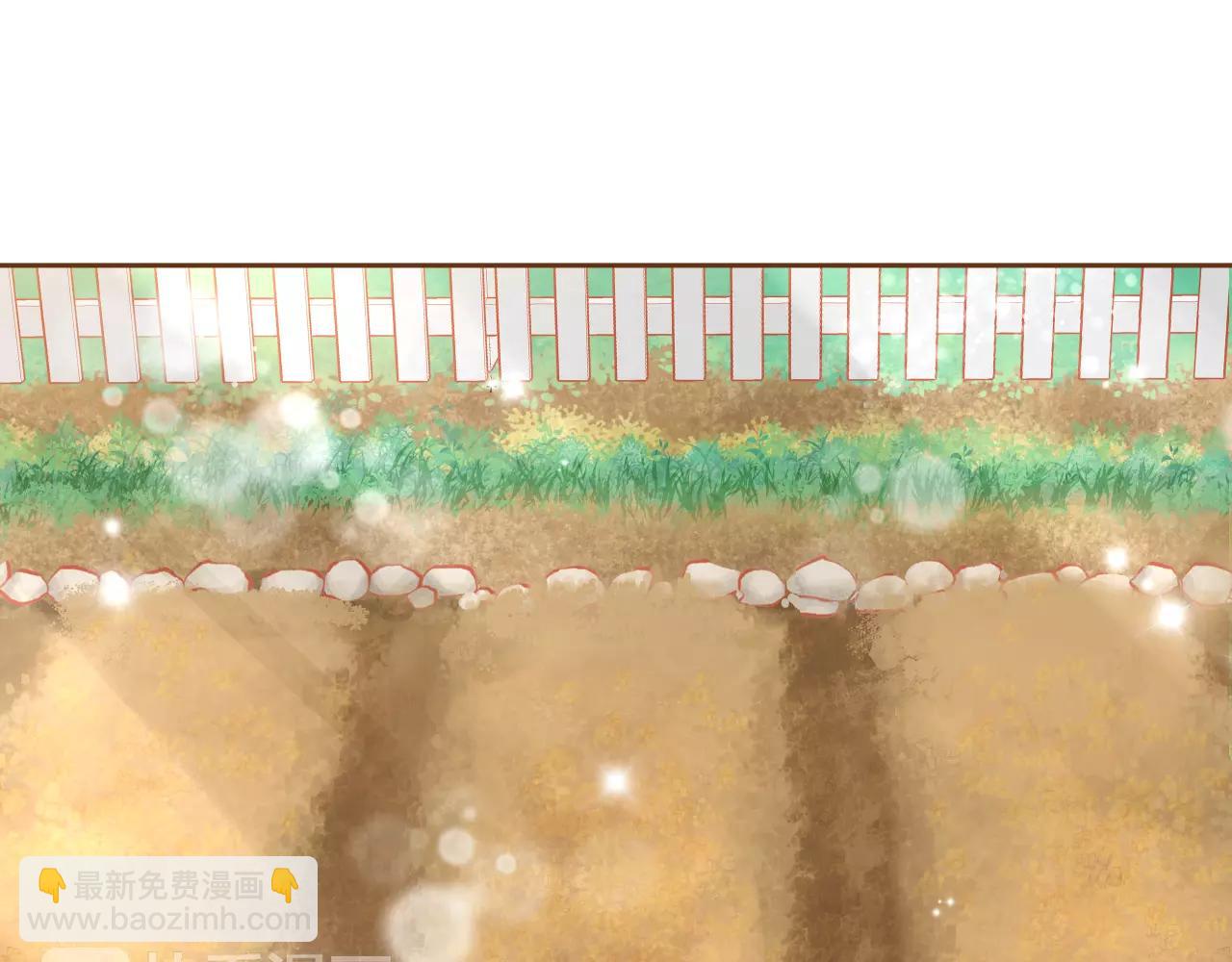 第33话 生日礼物96