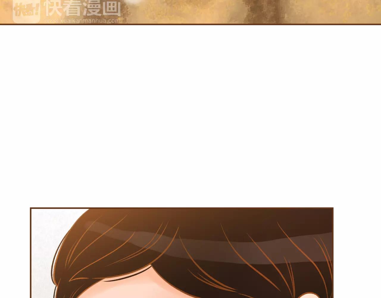 第33话 生日礼物97