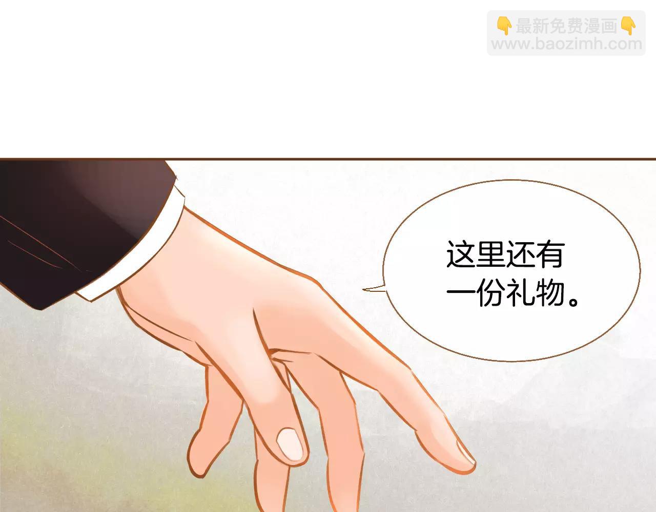 第34话 真正的家人10