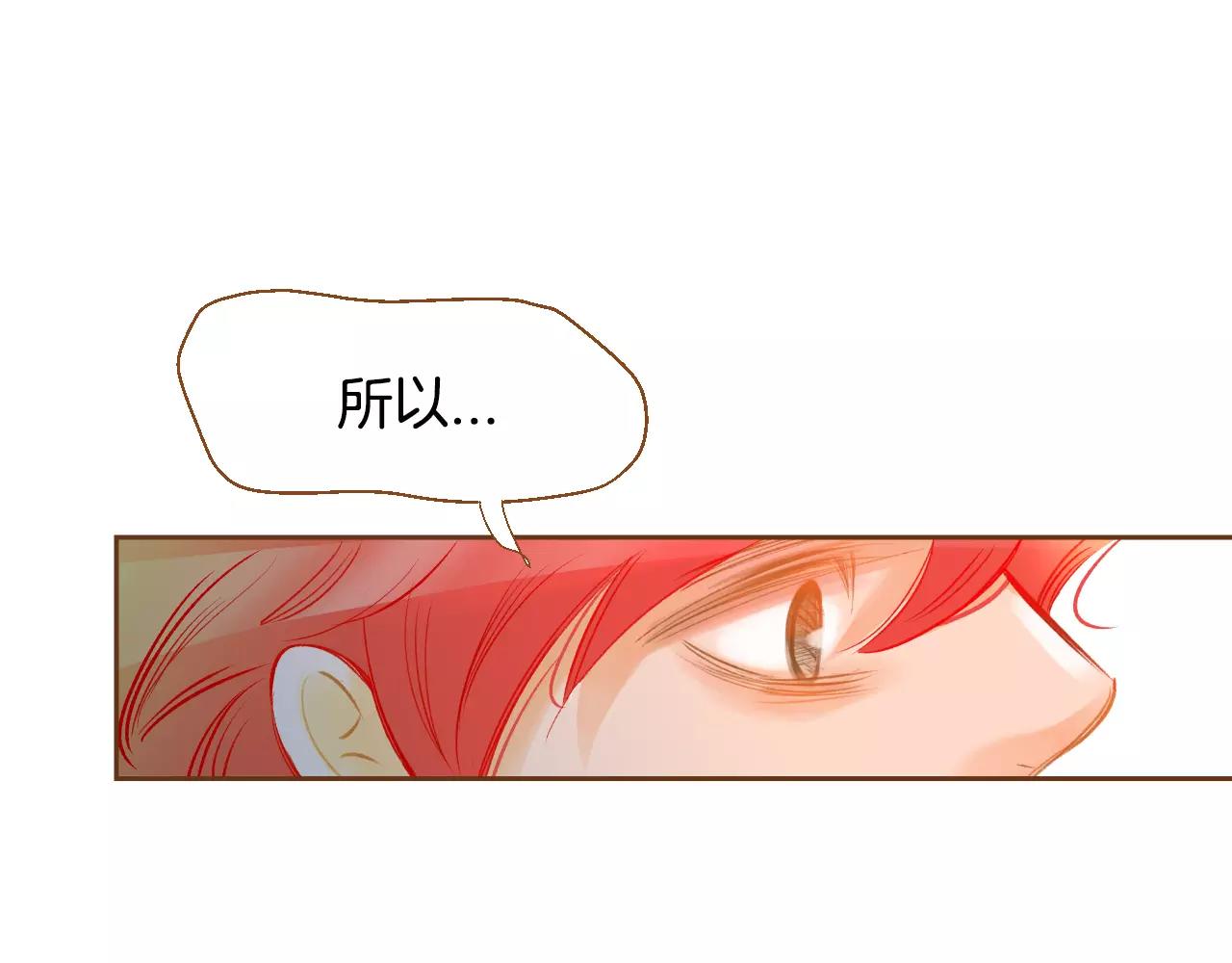 第34话 真正的家人100