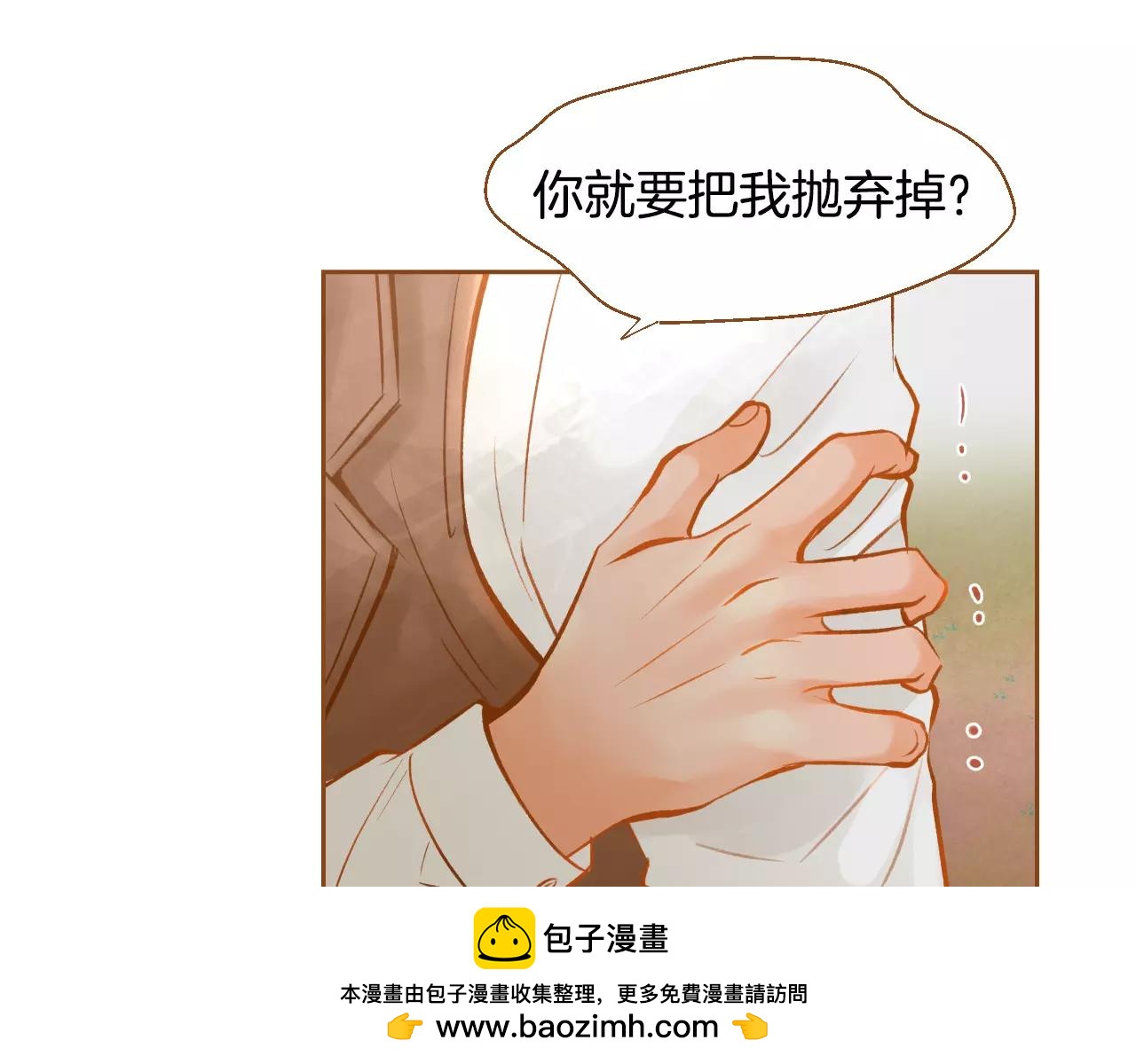 第34话 真正的家人107