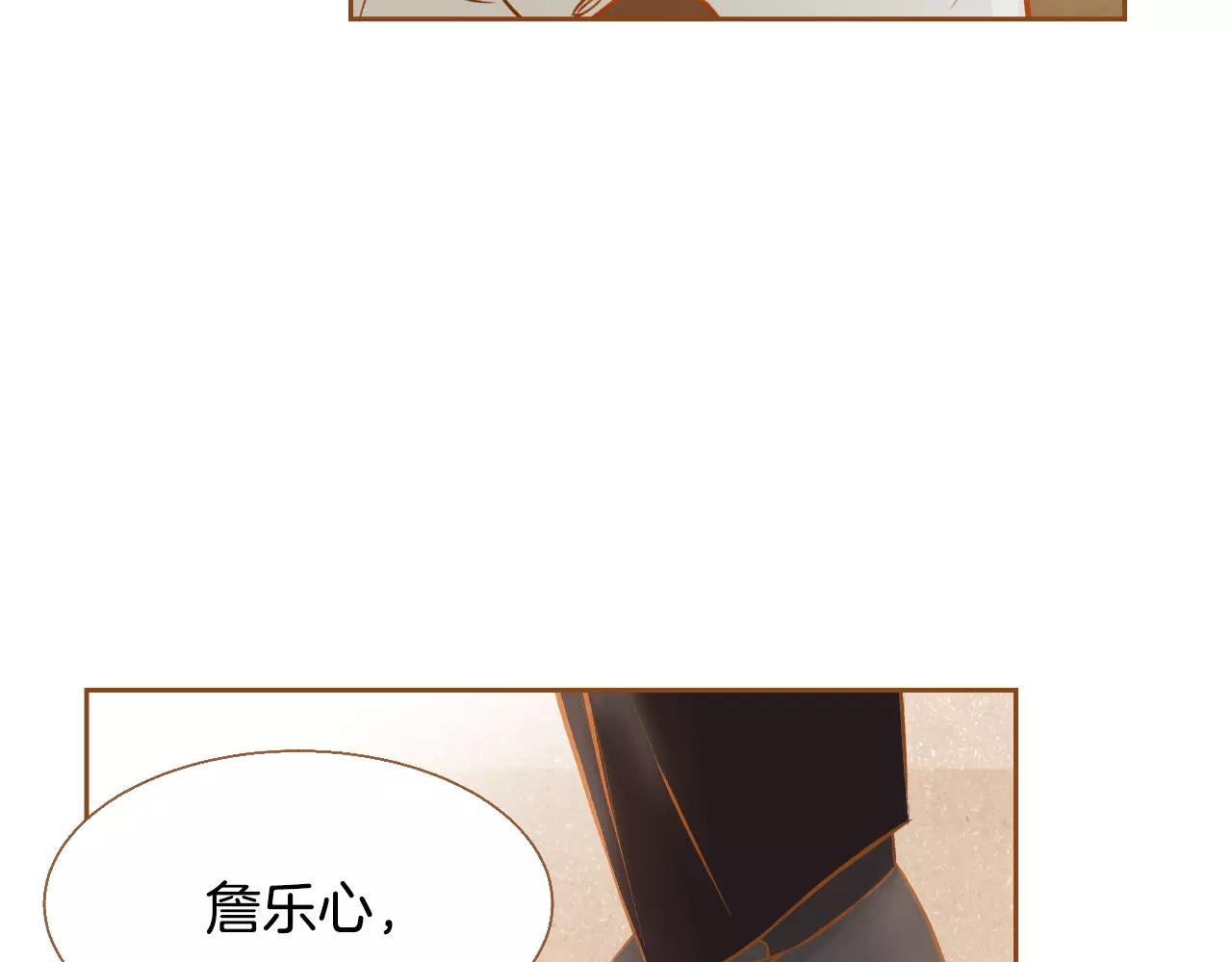 第34话 真正的家人108