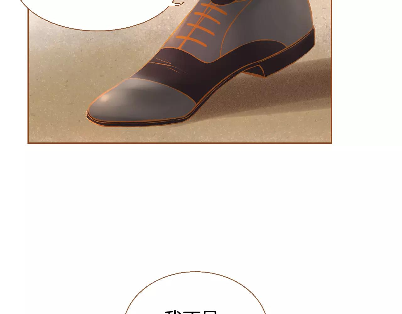 第34话 真正的家人109