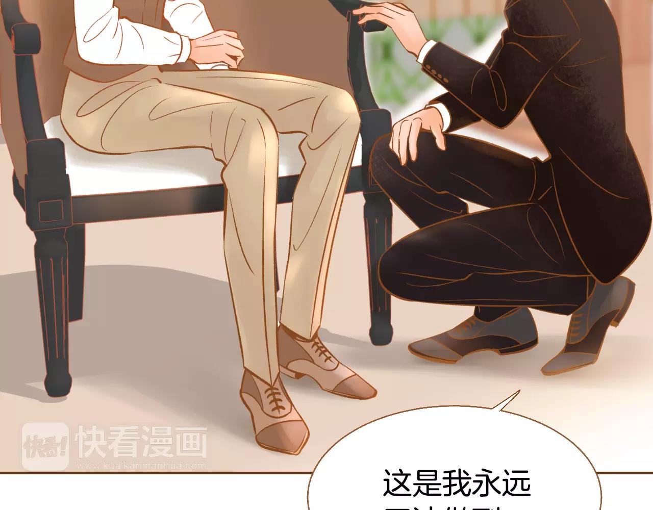 第34话 真正的家人111