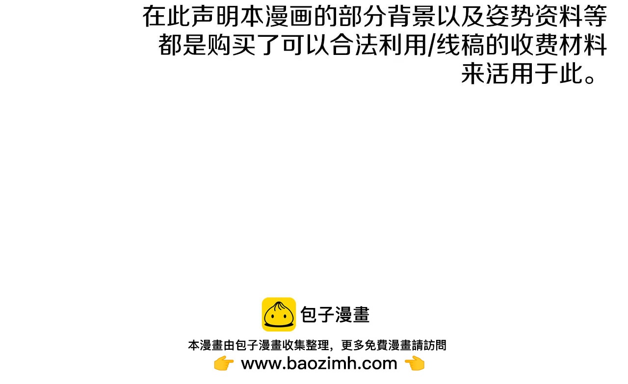 第34话 真正的家人117