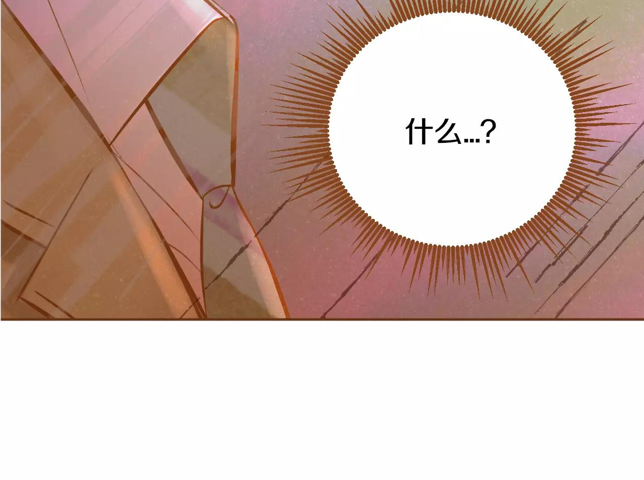 第34话 真正的家人18