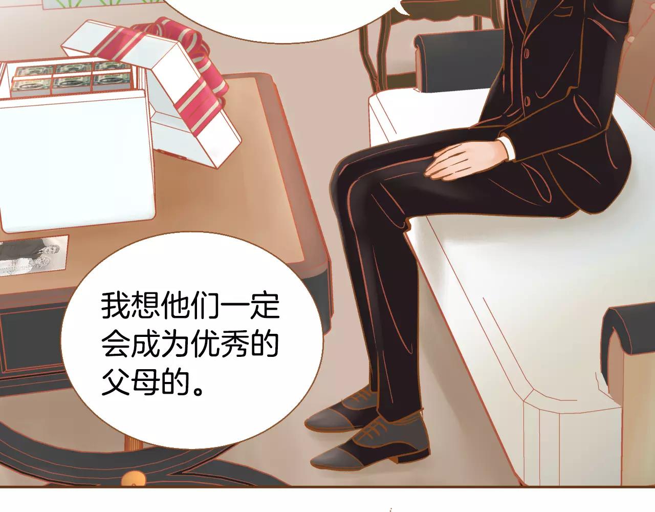 第34话 真正的家人20