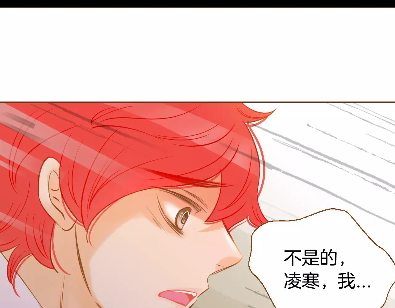 第34话 真正的家人24