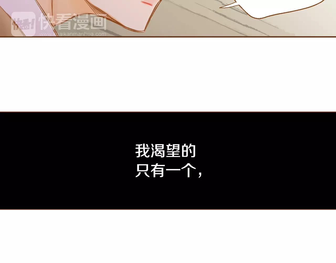 第34话 真正的家人25