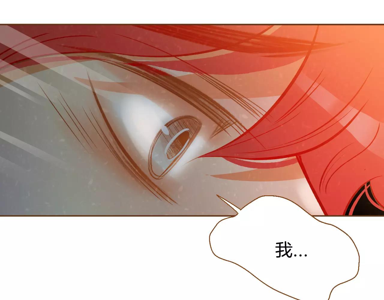 第34话 真正的家人26