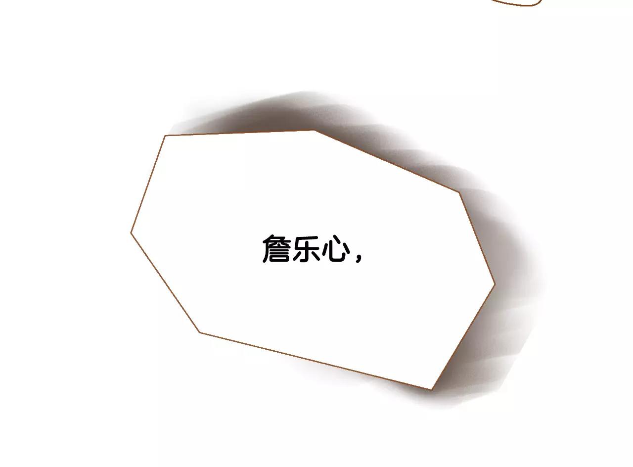 第34话 真正的家人27