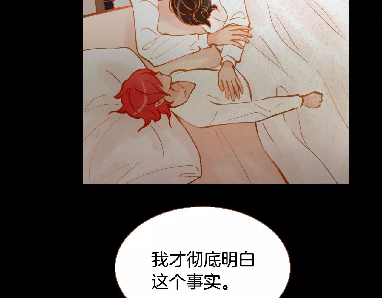 第34话 真正的家人33