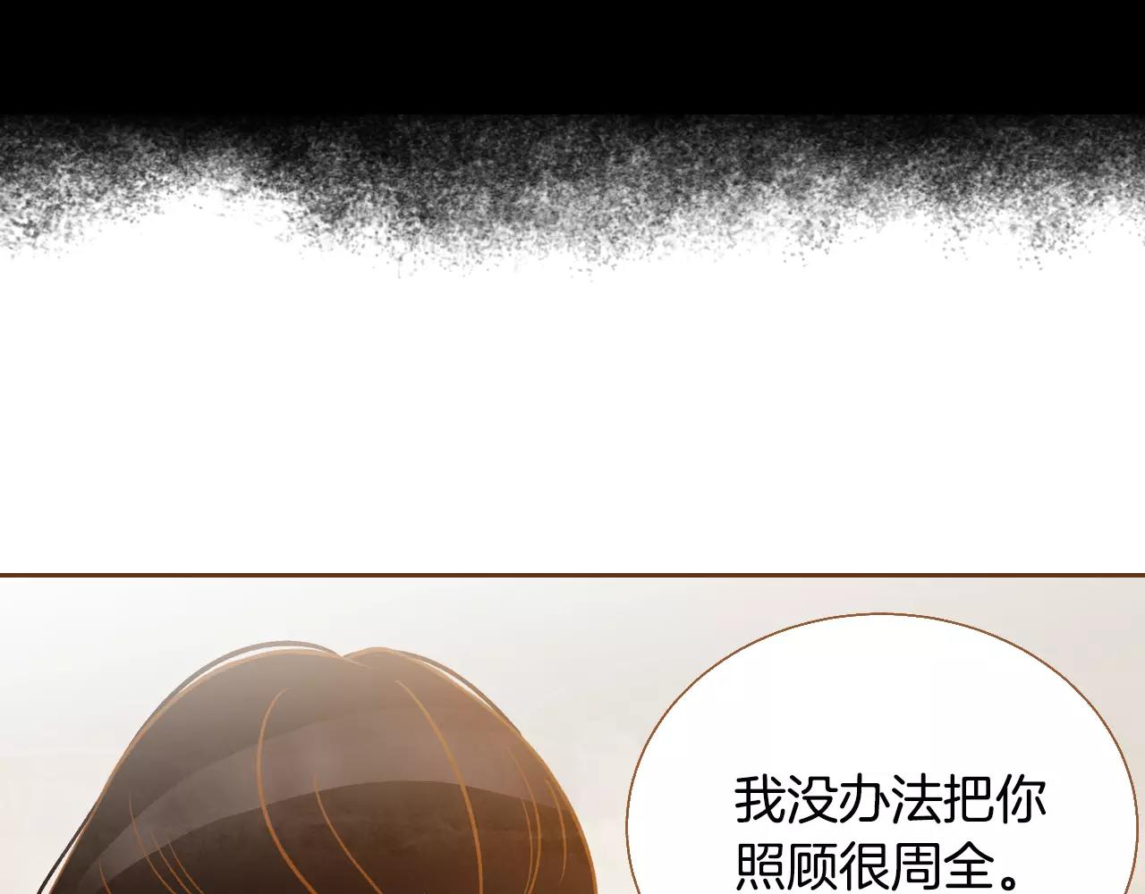 第34话 真正的家人38