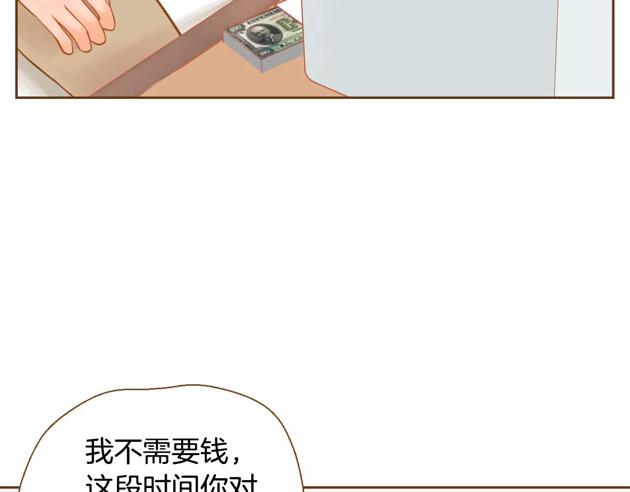 第34话 真正的家人4