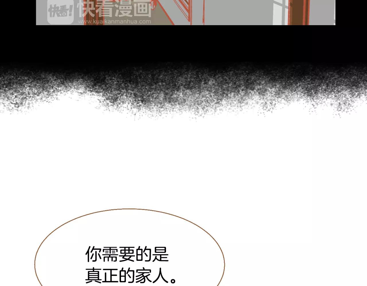 第34话 真正的家人42