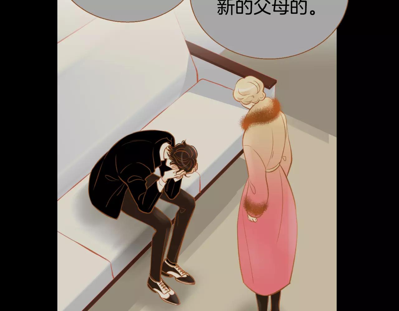 第34话 真正的家人46